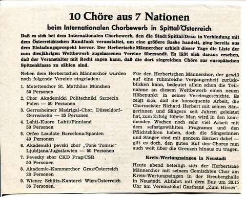 1967